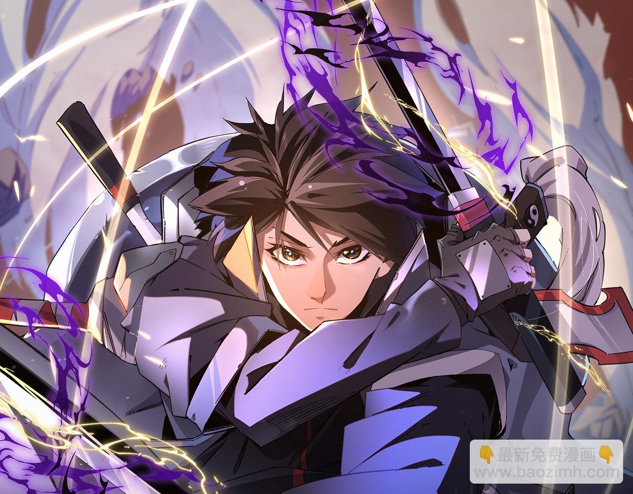 全民轉職：無職的我終結了神明！ - 第18話 全場寂靜，凡人之血碾壓銀月血脈！(3/3) - 1