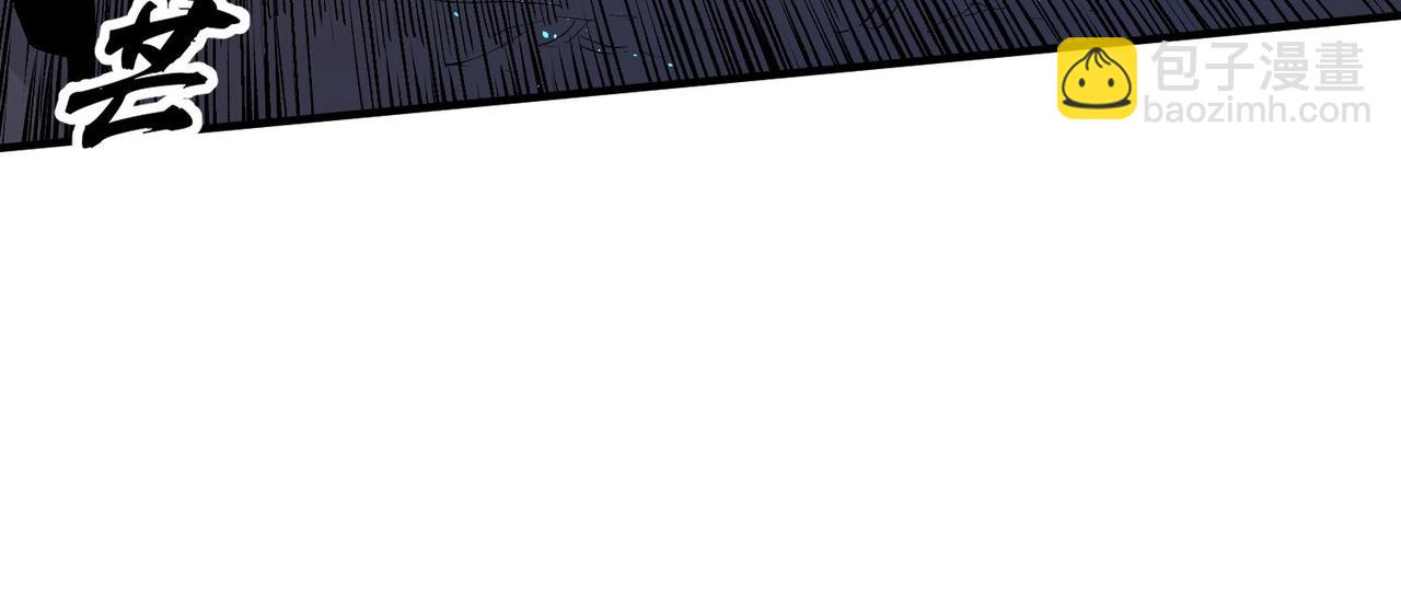 全民轉職：無職的我終結了神明！ - 第18話 全場寂靜，凡人之血碾壓銀月血脈！(1/3) - 5