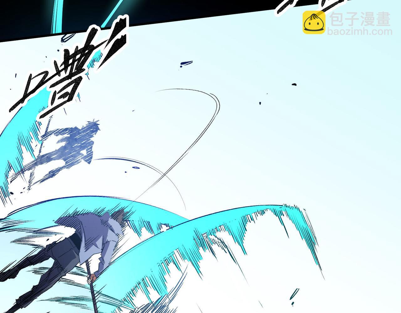 全民轉職：無職的我終結了神明！ - 第18話 全場寂靜，凡人之血碾壓銀月血脈！(1/3) - 3