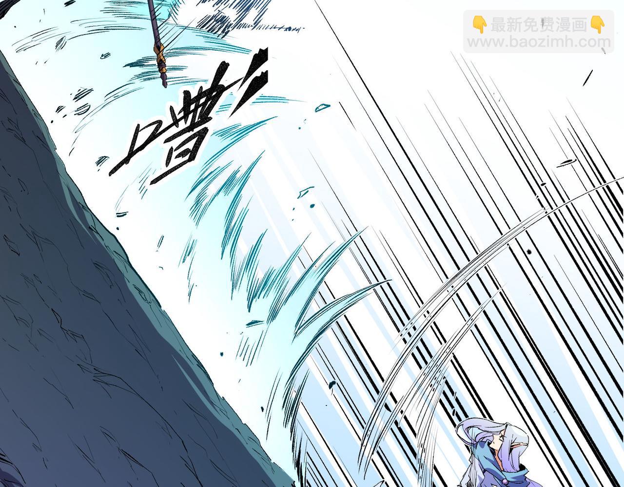 全民轉職：無職的我終結了神明！ - 第18話 全場寂靜，凡人之血碾壓銀月血脈！(1/3) - 4