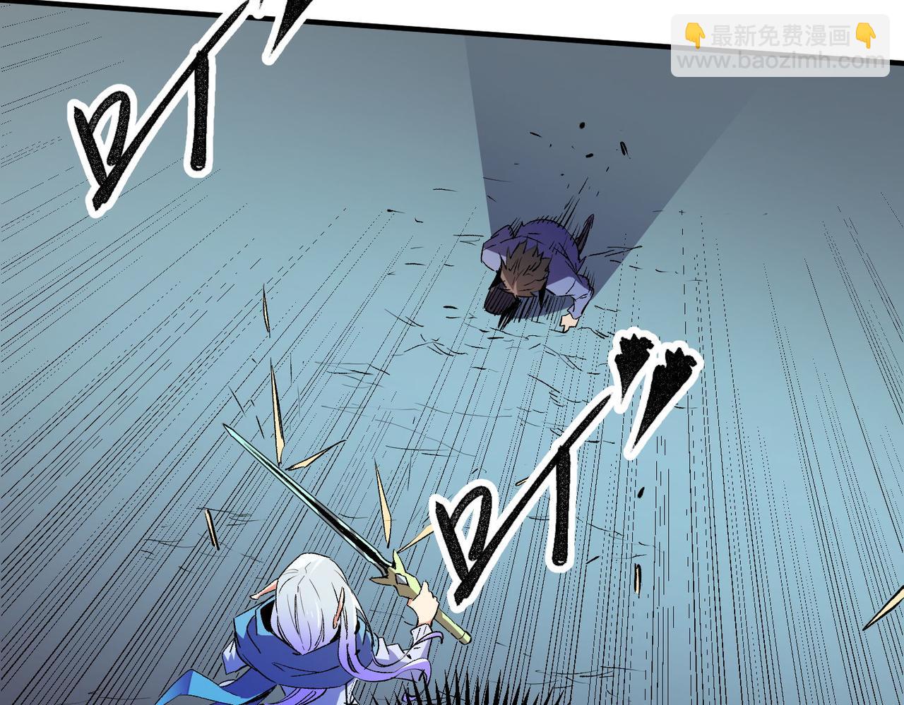 全民轉職：無職的我終結了神明！ - 第18話 全場寂靜，凡人之血碾壓銀月血脈！(2/3) - 7