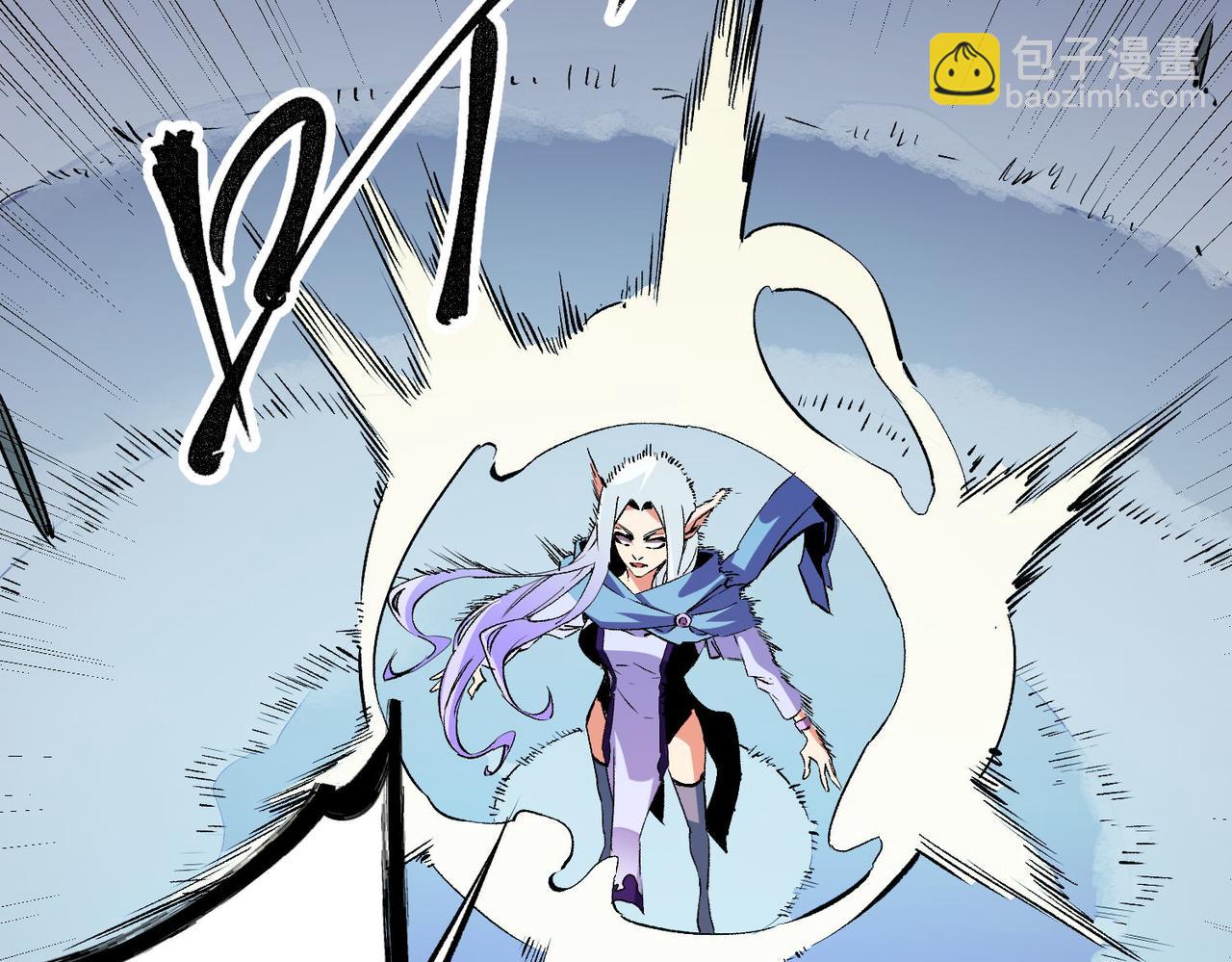 全民轉職：無職的我終結了神明！ - 第18話 全場寂靜，凡人之血碾壓銀月血脈！(2/3) - 8