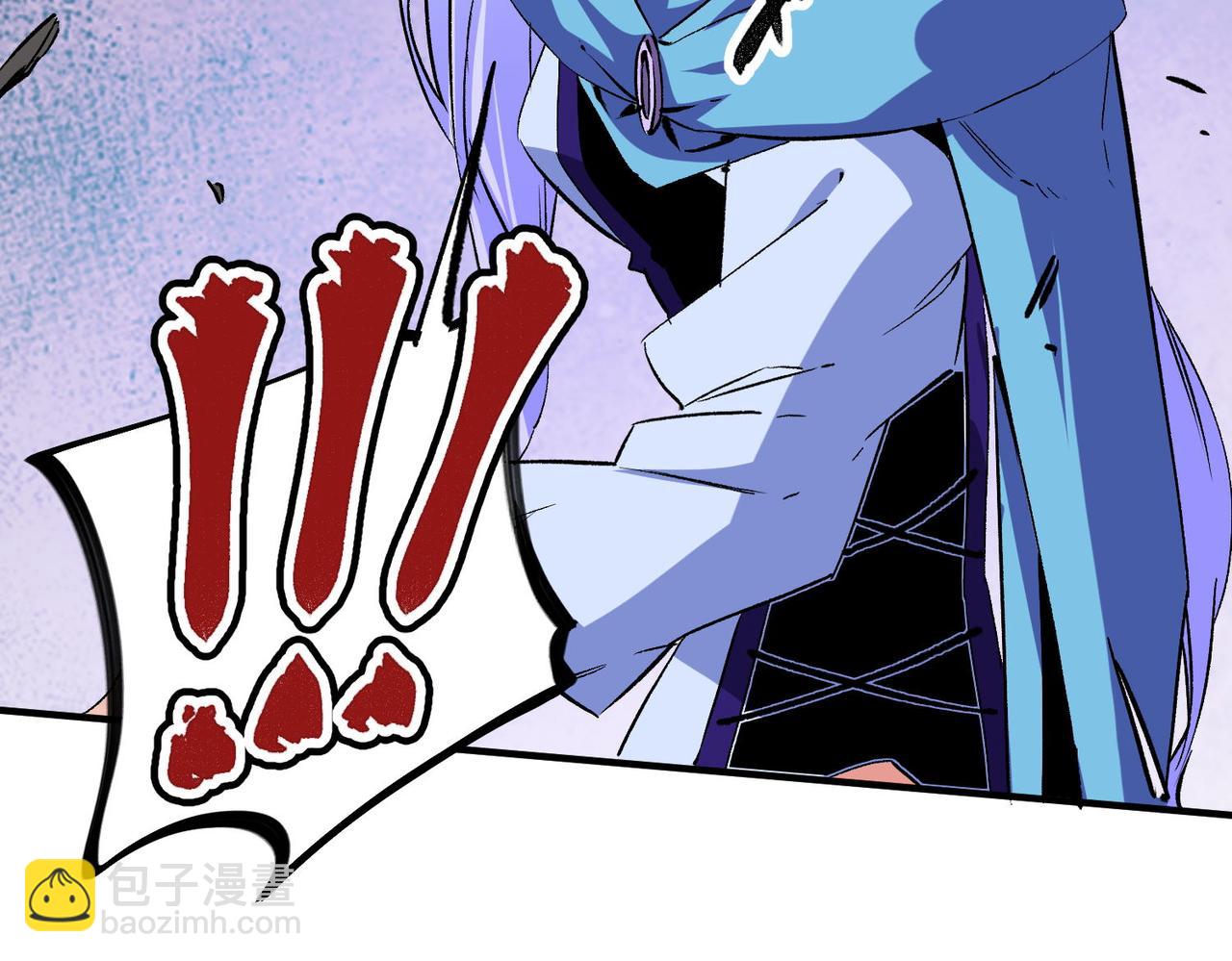 全民轉職：無職的我終結了神明！ - 第18話 全場寂靜，凡人之血碾壓銀月血脈！(2/3) - 4