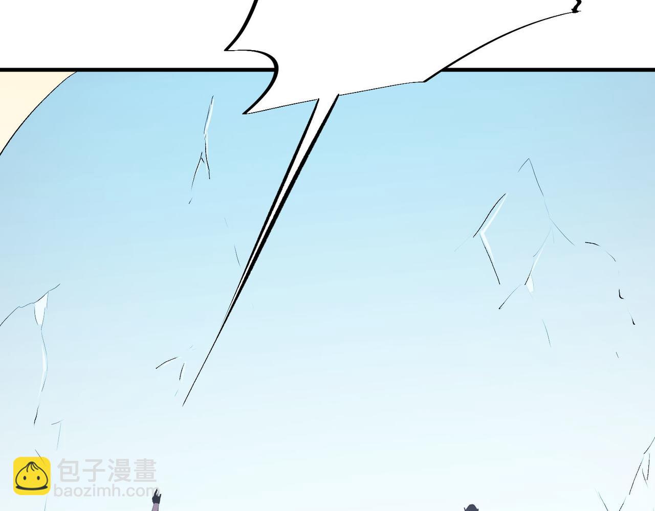 全民轉職：無職的我終結了神明！ - 第18話 全場寂靜，凡人之血碾壓銀月血脈！(2/3) - 6