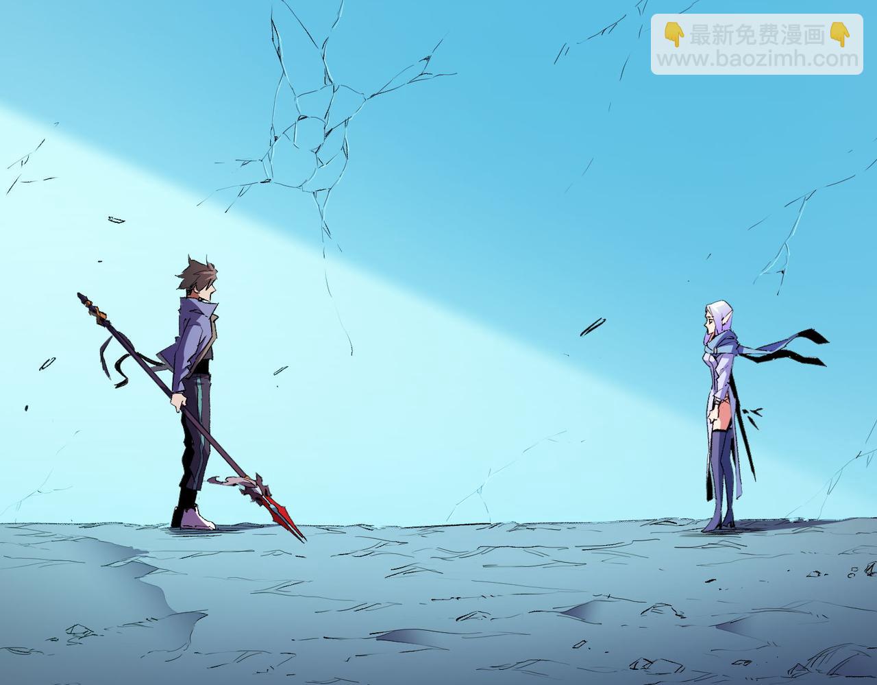 全民轉職：無職的我終結了神明！ - 第18話 全場寂靜，凡人之血碾壓銀月血脈！(1/3) - 1