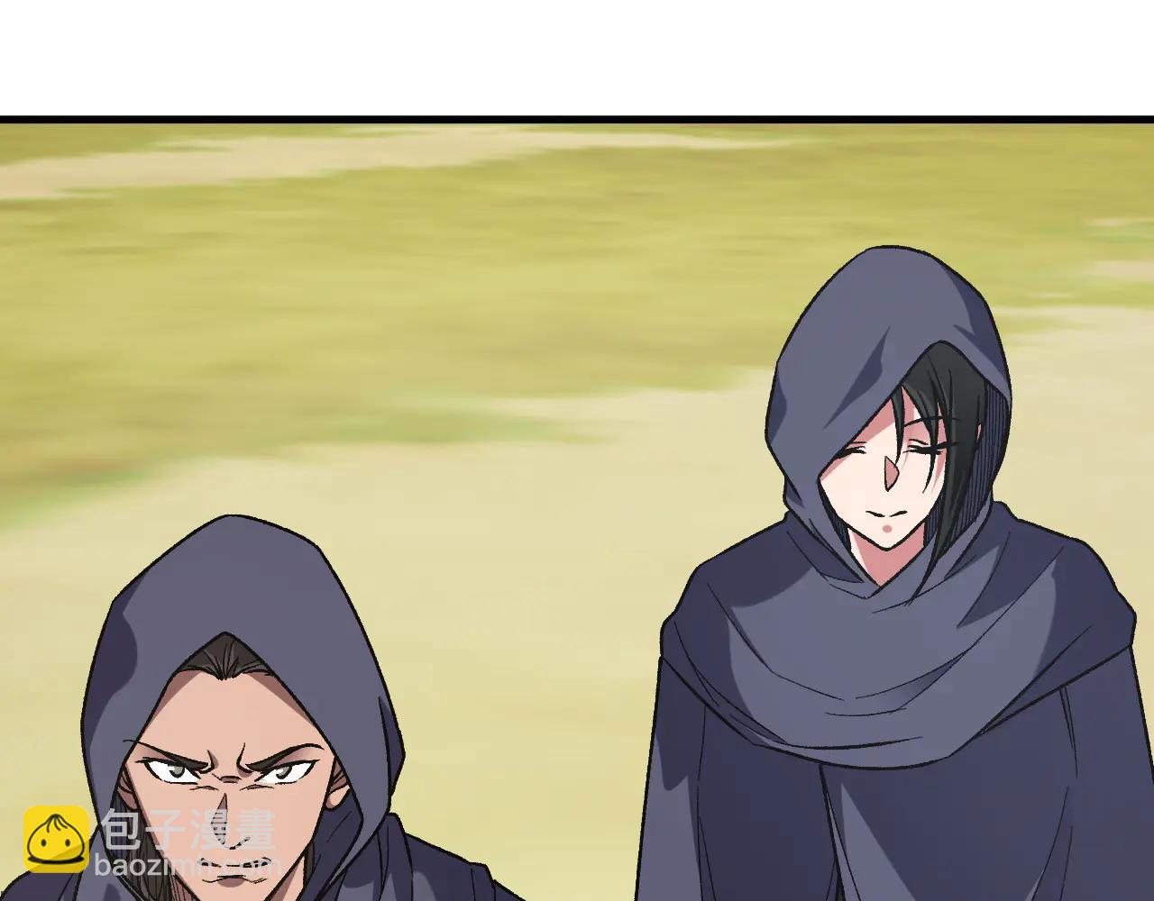 全民轉職：無職的我終結了神明！ - 第170話 淪陷的東雲市(1/3) - 7