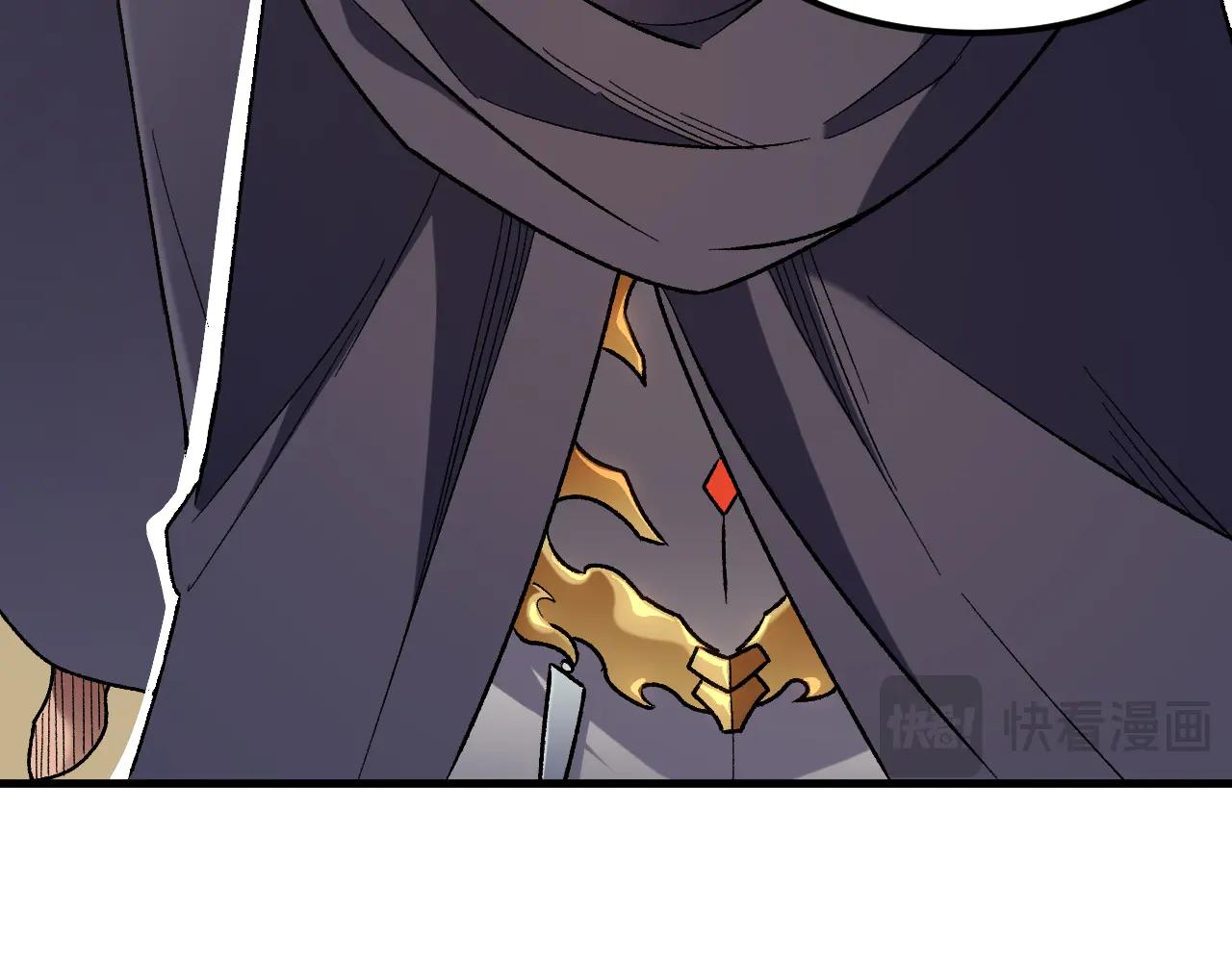 全民轉職：無職的我終結了神明！ - 第170話 淪陷的東雲市(1/3) - 1