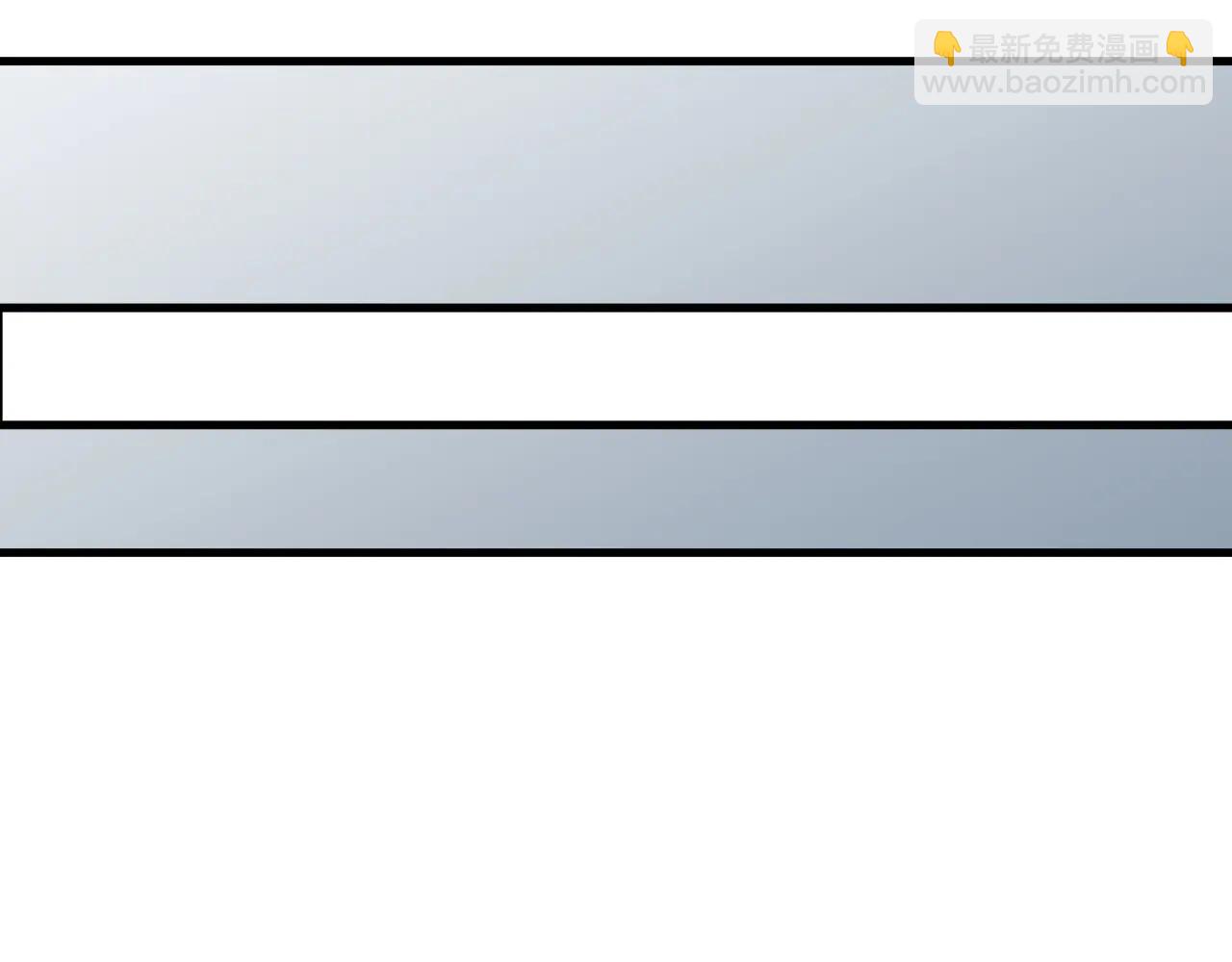 全民轉職：無職的我終結了神明！ - 第170話 淪陷的東雲市(1/3) - 2