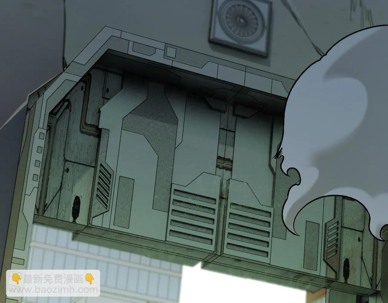 全民轉職：無職的我終結了神明！ - 第170話 淪陷的東雲市(1/3) - 5