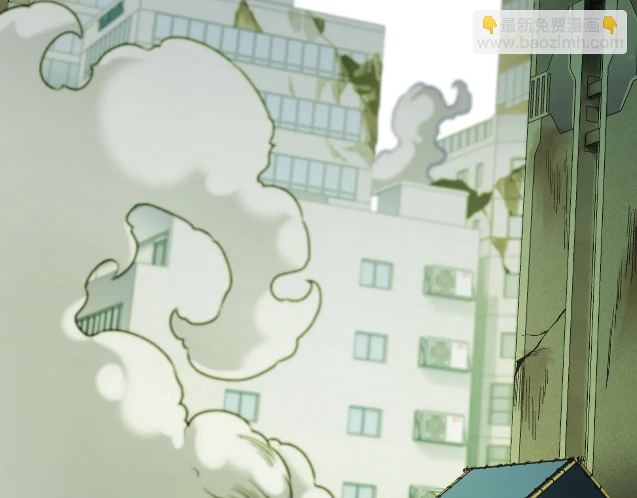 全民轉職：無職的我終結了神明！ - 第170話 淪陷的東雲市(1/3) - 6