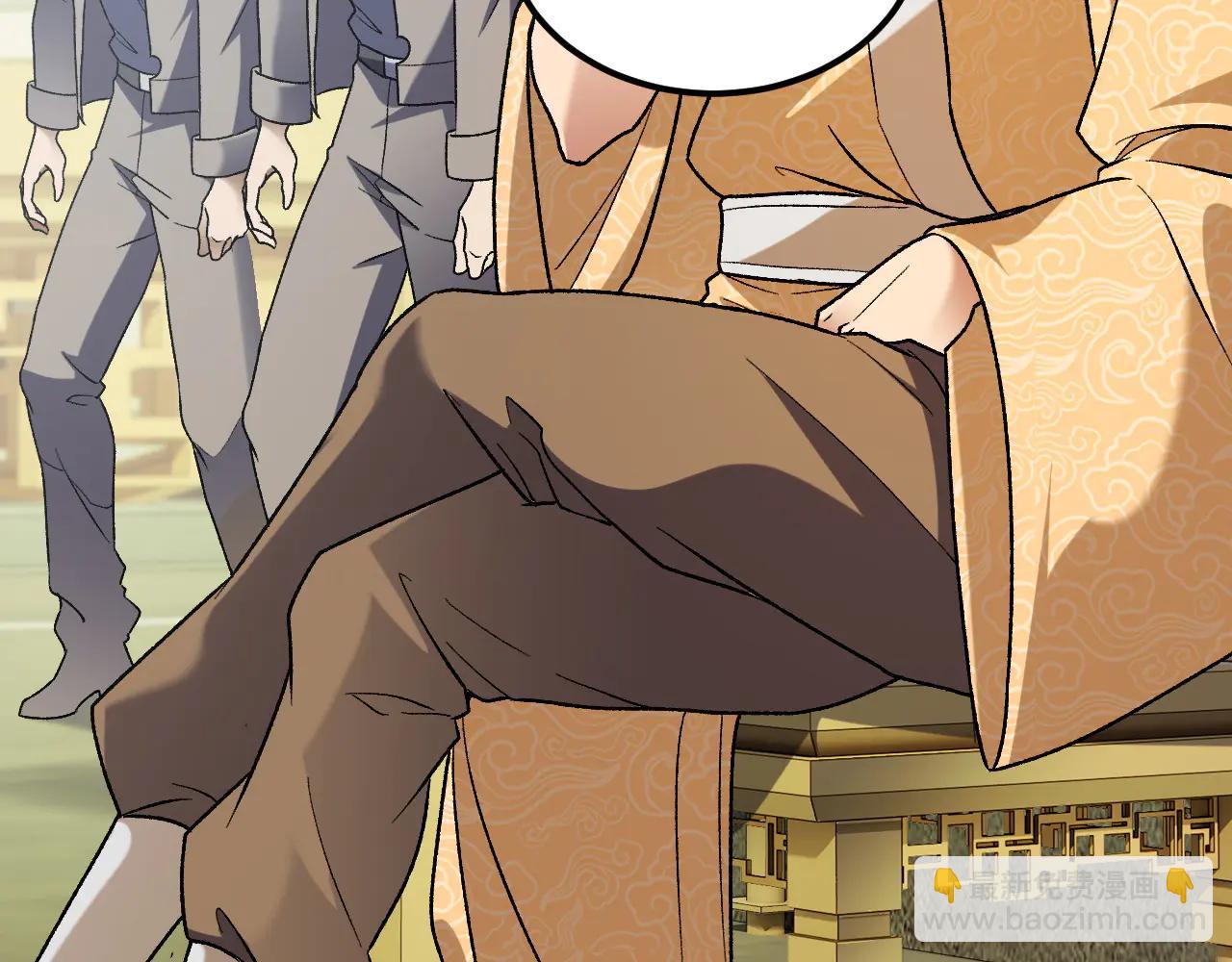 全民轉職：無職的我終結了神明！ - 第170話 淪陷的東雲市(1/3) - 1