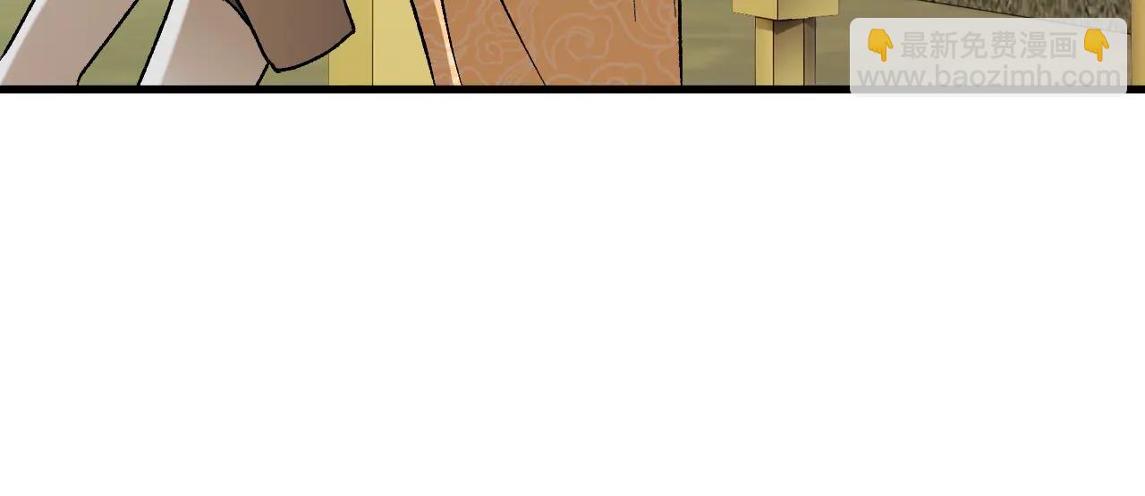 全民轉職：無職的我終結了神明！ - 第170話 淪陷的東雲市(1/3) - 2