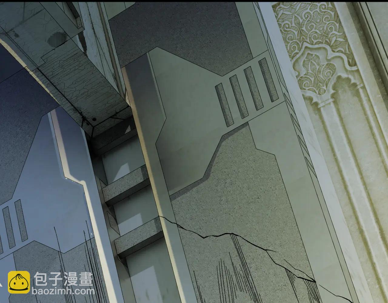 全民轉職：無職的我終結了神明！ - 第170話 淪陷的東雲市(1/3) - 2