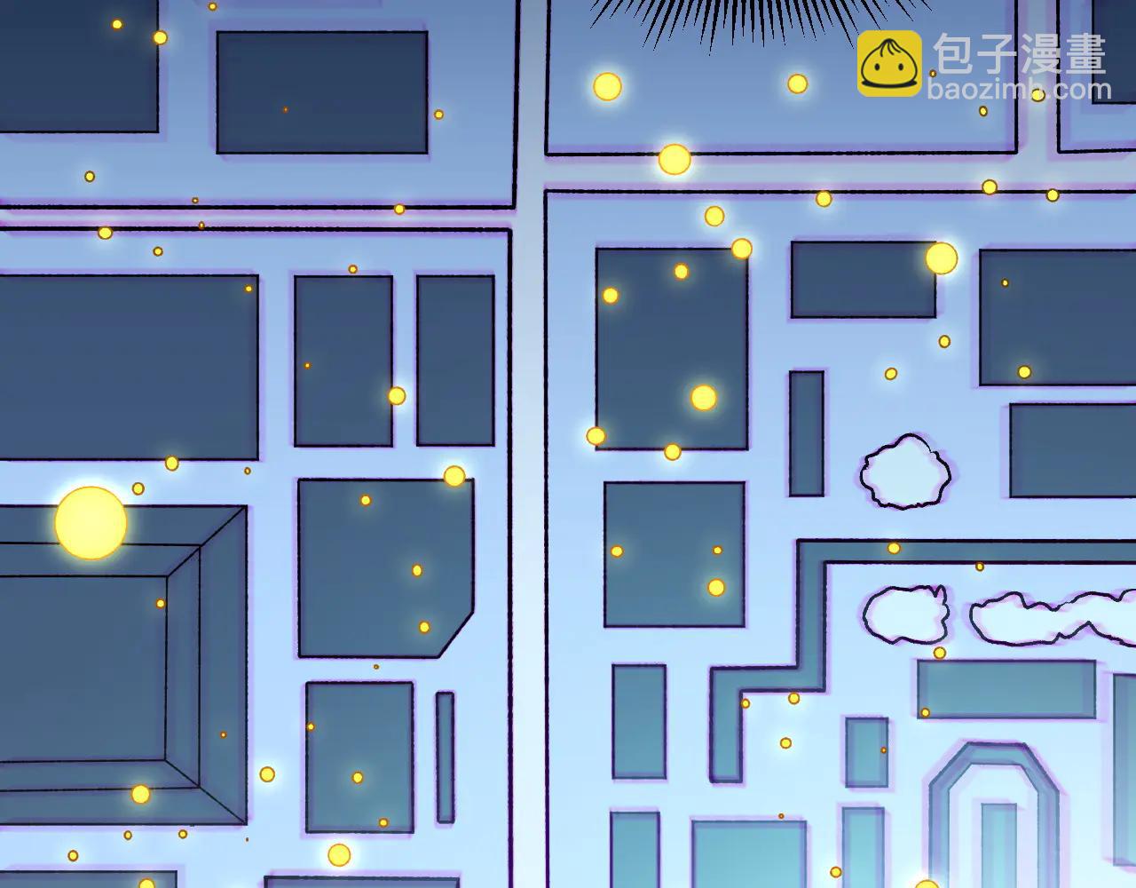 全民轉職：無職的我終結了神明！ - 第170話 淪陷的東雲市(1/3) - 3