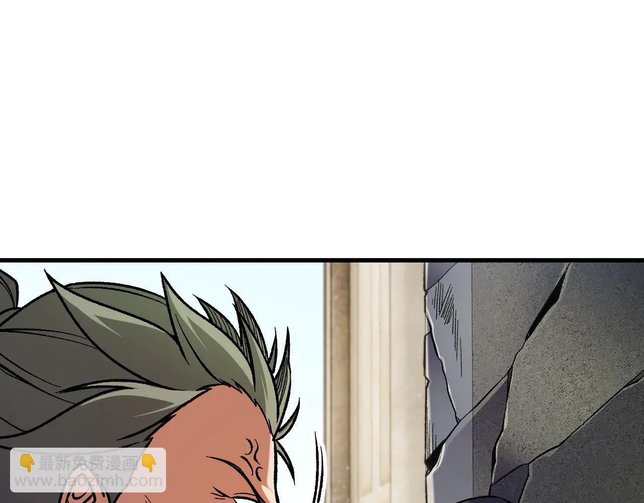 全民轉職：無職的我終結了神明！ - 第170話 淪陷的東雲市(1/3) - 5