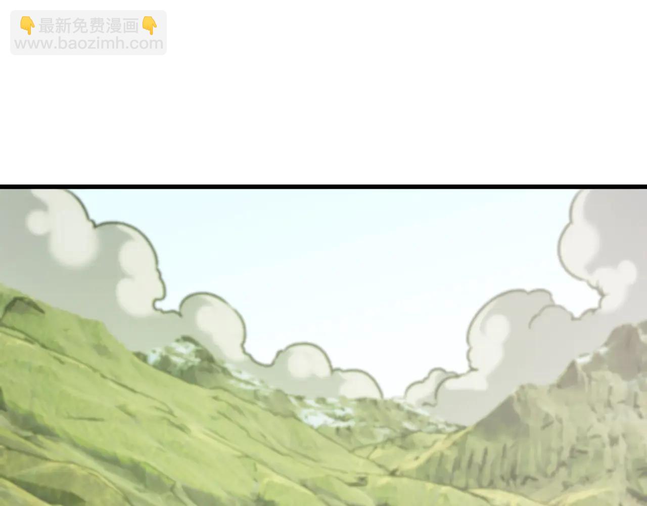 全民轉職：無職的我終結了神明！ - 第170話 淪陷的東雲市(1/3) - 5