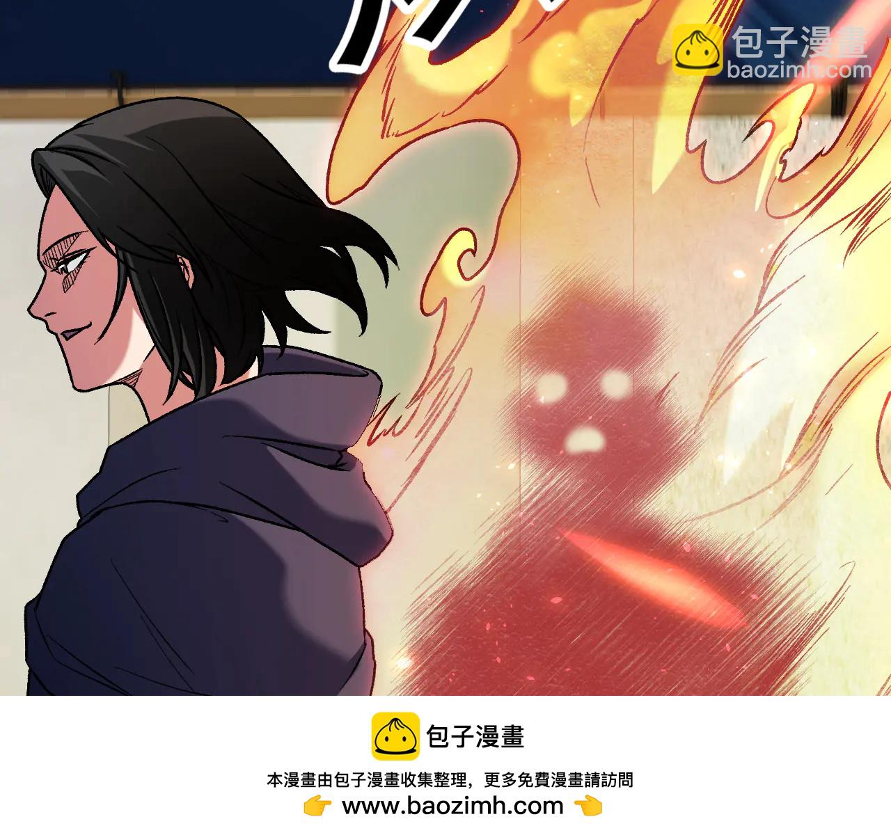 全民轉職：無職的我終結了神明！ - 第170話 淪陷的東雲市(1/3) - 2