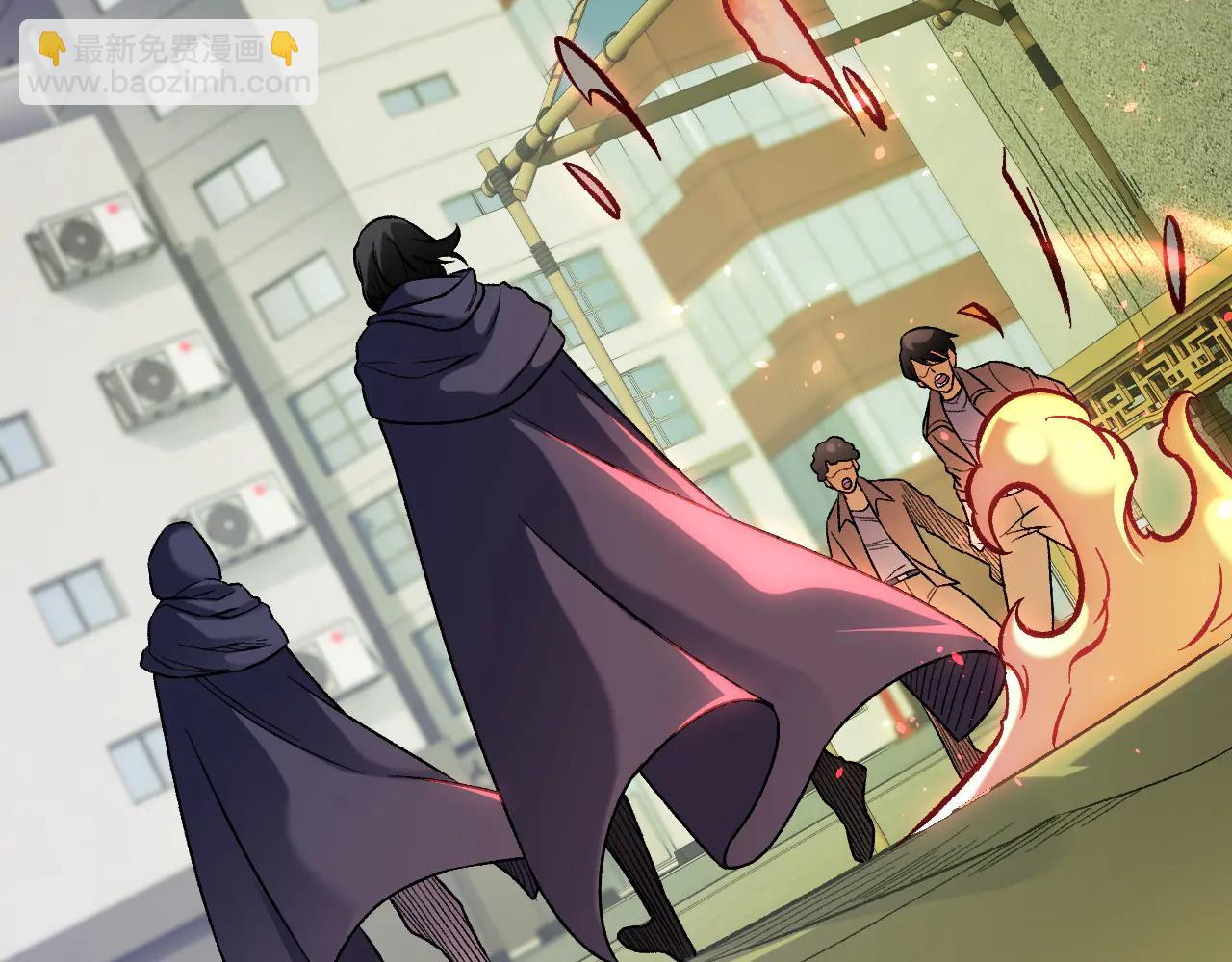 全民轉職：無職的我終結了神明！ - 第170話 淪陷的東雲市(2/3) - 1