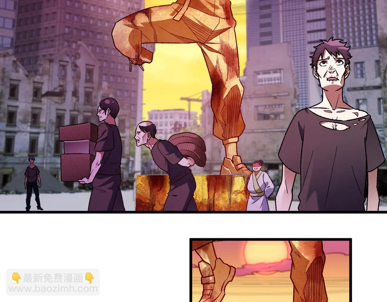 全民轉職：無職的我終結了神明！ - 第170話 淪陷的東雲市(2/3) - 5