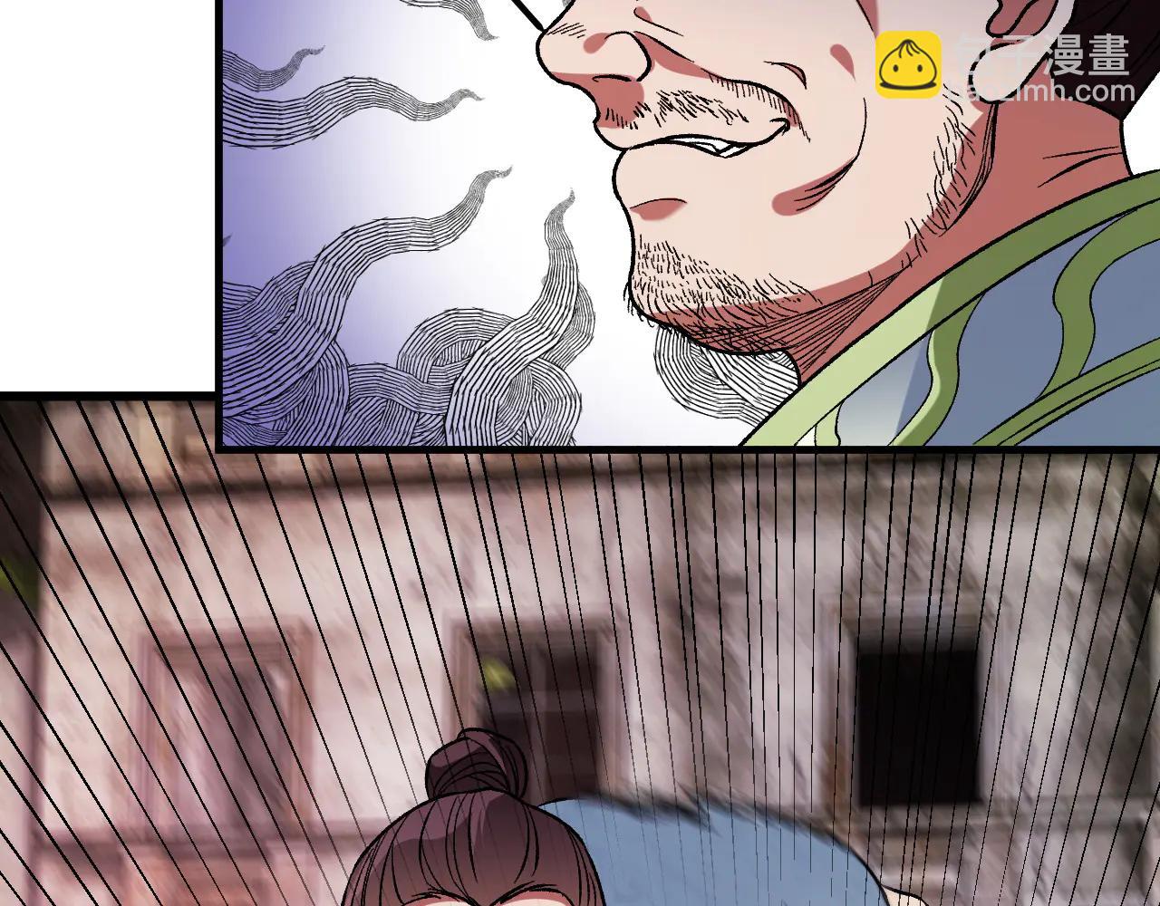 全民轉職：無職的我終結了神明！ - 第170話 淪陷的東雲市(2/3) - 1