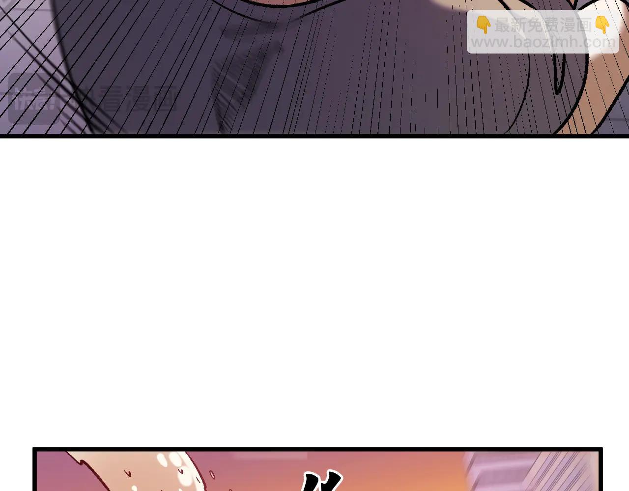 全民轉職：無職的我終結了神明！ - 第170話 淪陷的東雲市(2/3) - 4