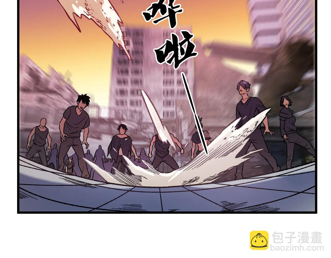 全民轉職：無職的我終結了神明！ - 第170話 淪陷的東雲市(2/3) - 5