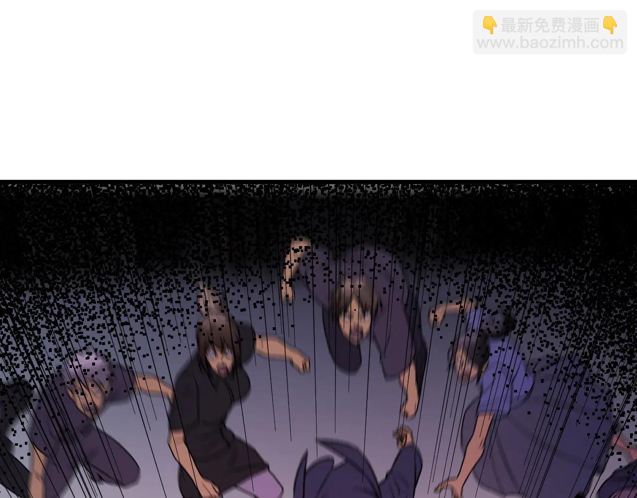 全民轉職：無職的我終結了神明！ - 第170話 淪陷的東雲市(2/3) - 6