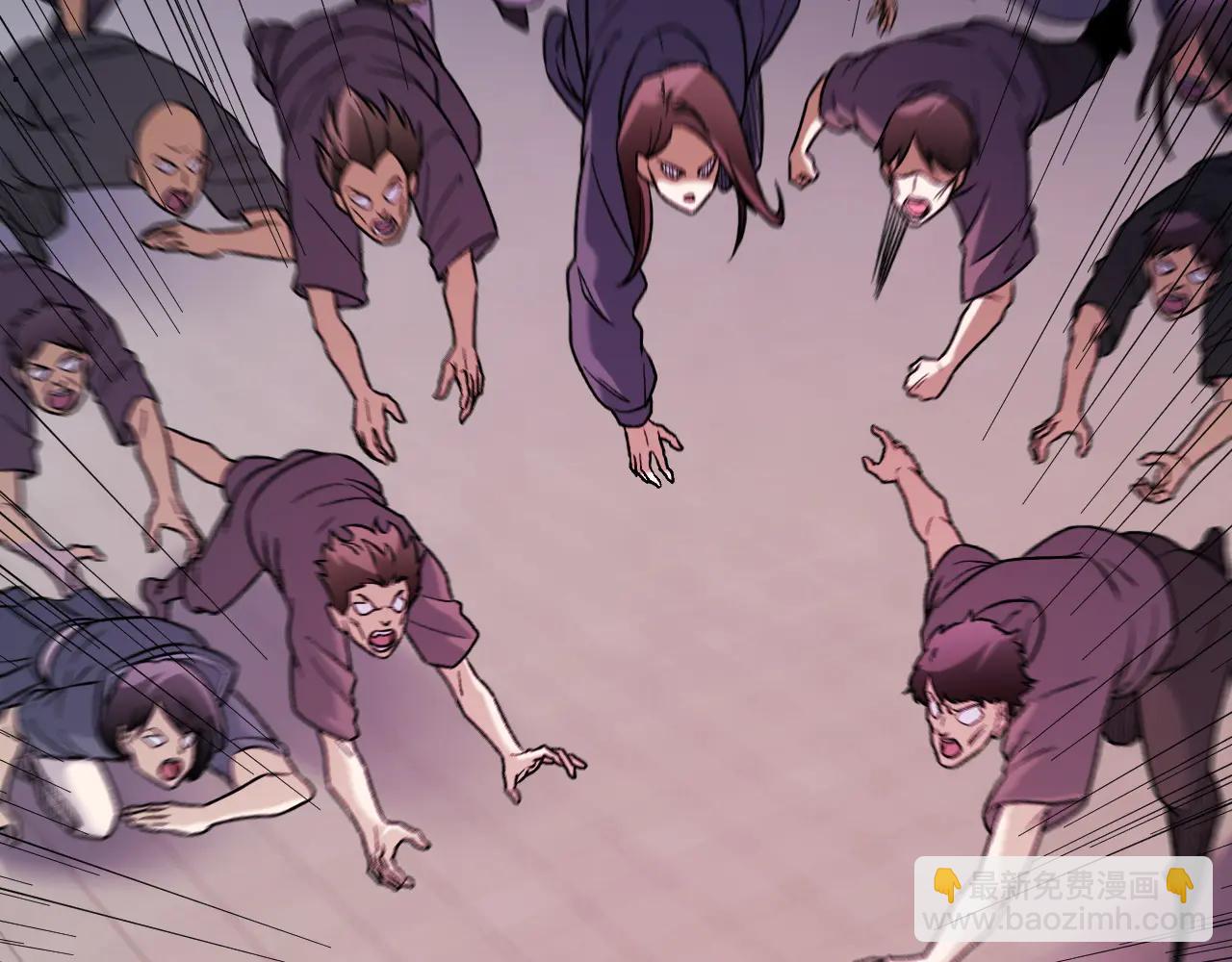 全民轉職：無職的我終結了神明！ - 第170話 淪陷的東雲市(2/3) - 7