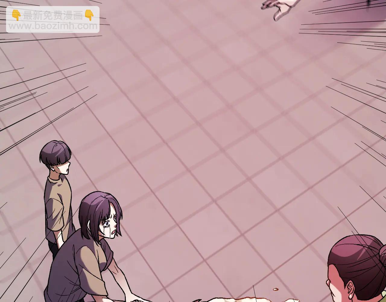 全民轉職：無職的我終結了神明！ - 第170話 淪陷的東雲市(2/3) - 8