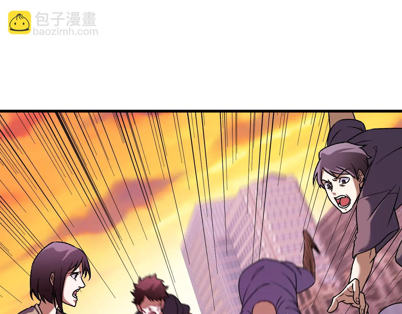 全民轉職：無職的我終結了神明！ - 第170話 淪陷的東雲市(2/3) - 2