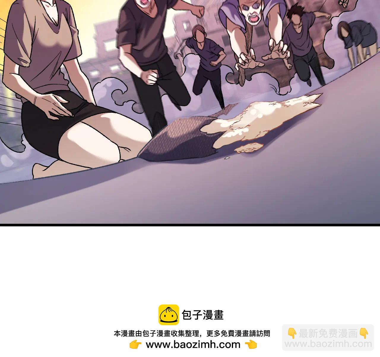 全民轉職：無職的我終結了神明！ - 第170話 淪陷的東雲市(2/3) - 3