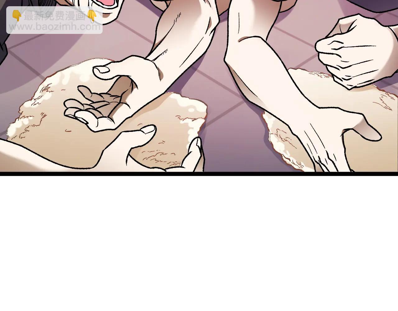 全民轉職：無職的我終結了神明！ - 第170話 淪陷的東雲市(2/3) - 6