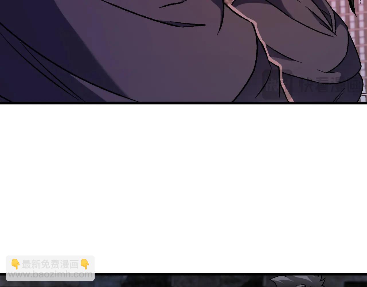 全民轉職：無職的我終結了神明！ - 第170話 淪陷的東雲市(2/3) - 4