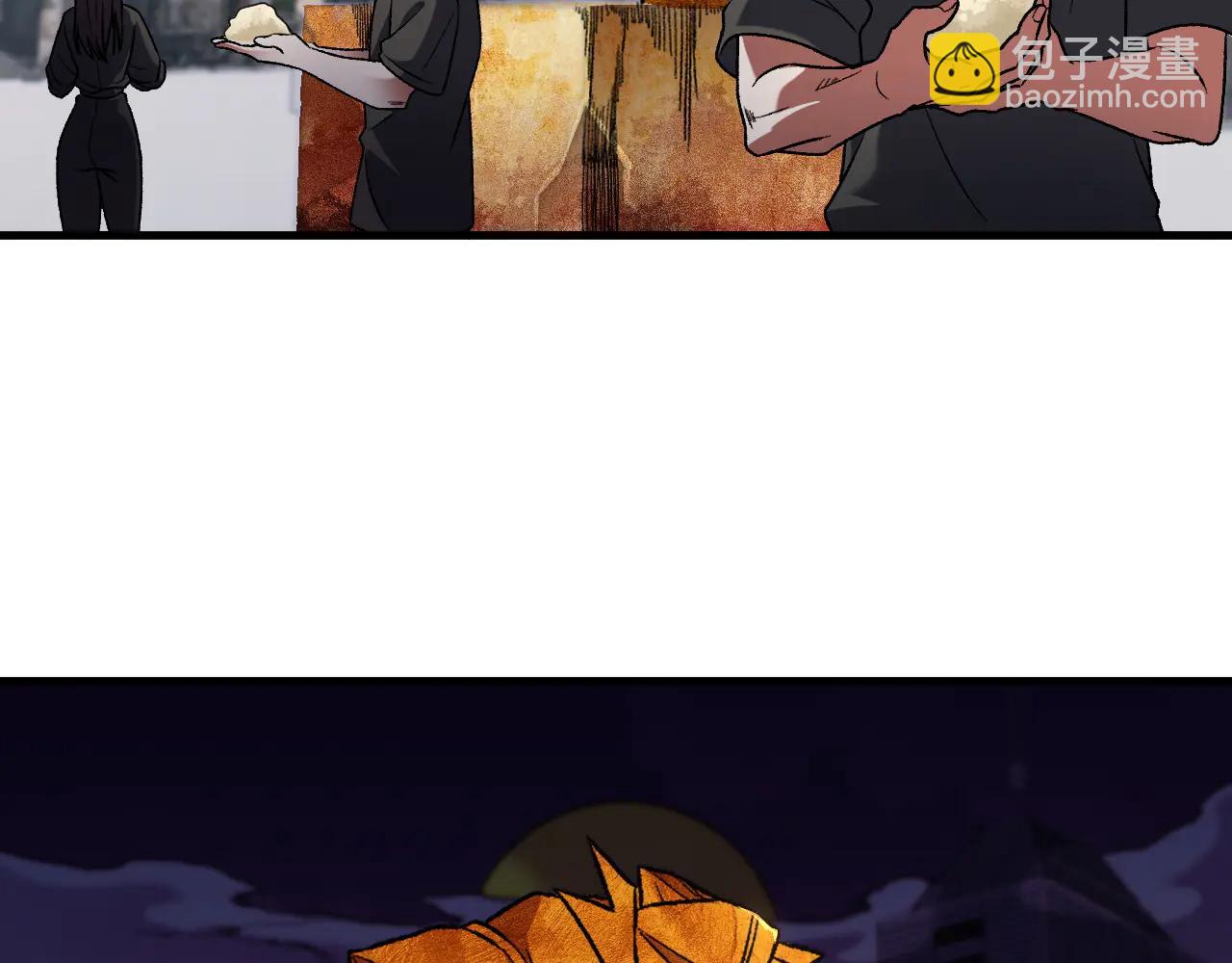 全民轉職：無職的我終結了神明！ - 第170話 淪陷的東雲市(2/3) - 1