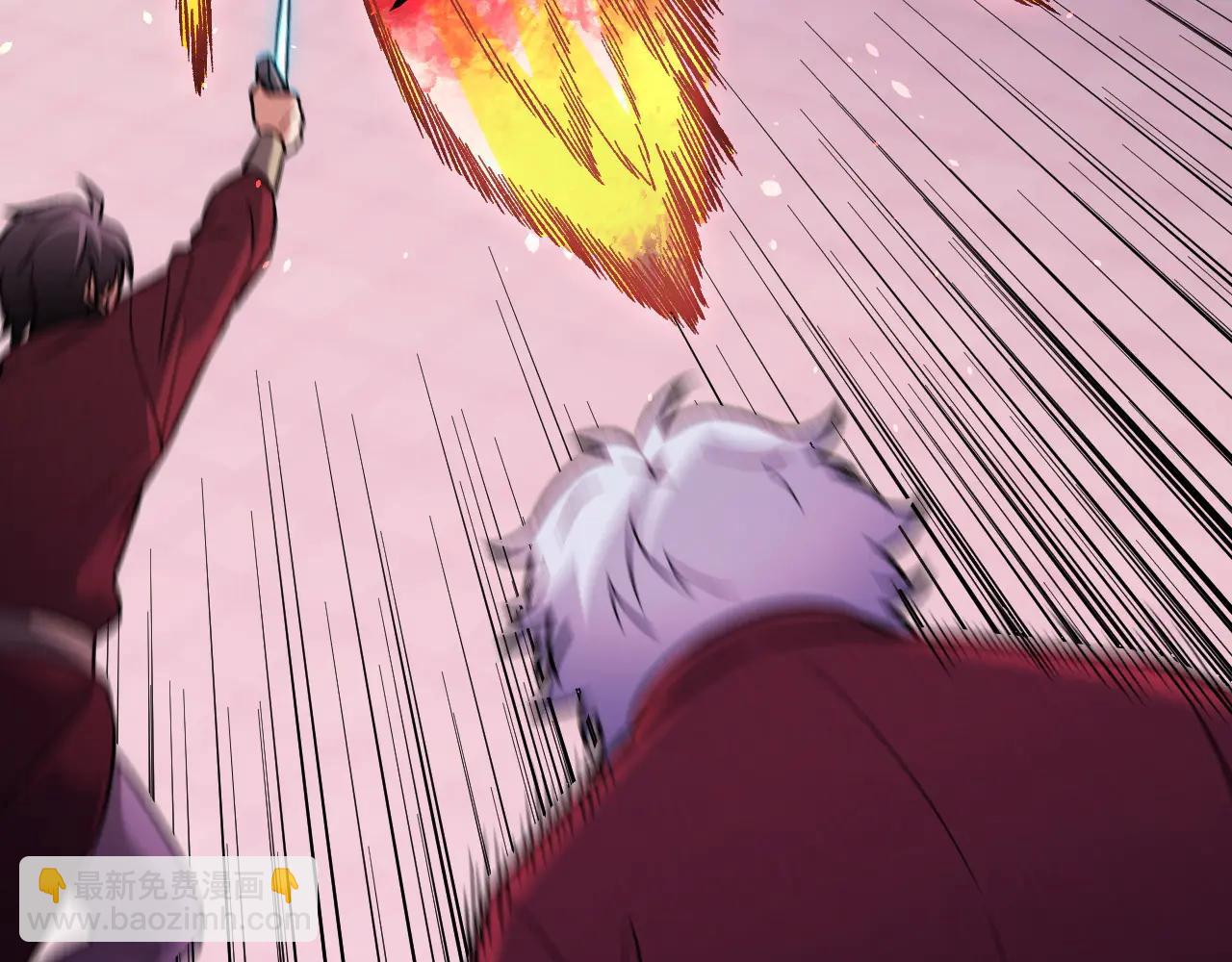 全民轉職：無職的我終結了神明！ - 第172話 意料之外的故人(3/3) - 5