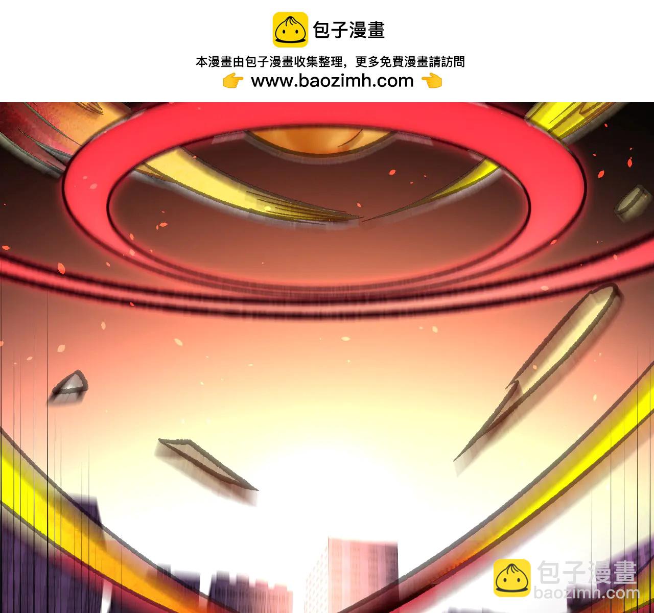 全民轉職：無職的我終結了神明！ - 第172話 意料之外的故人(3/3) - 5