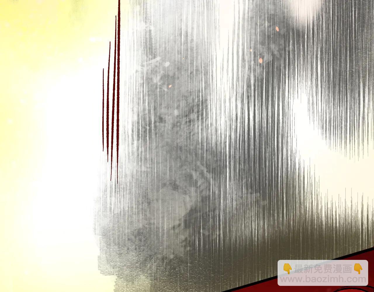 全民轉職：無職的我終結了神明！ - 第172話 意料之外的故人(3/3) - 3