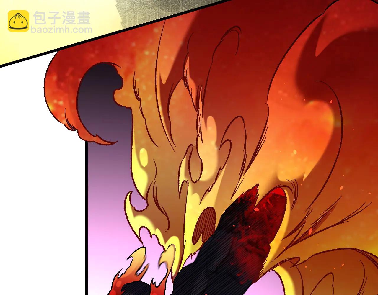 全民轉職：無職的我終結了神明！ - 第172話 意料之外的故人(3/3) - 4