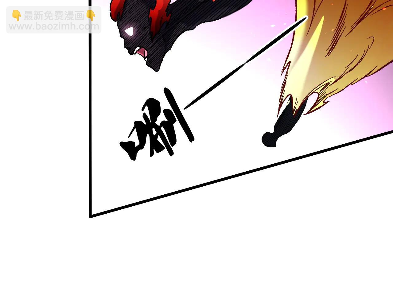 全民轉職：無職的我終結了神明！ - 第172話 意料之外的故人(3/3) - 5