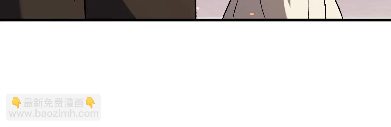 全民轉職：無職的我終結了神明！ - 第172話 意料之外的故人(3/3) - 5