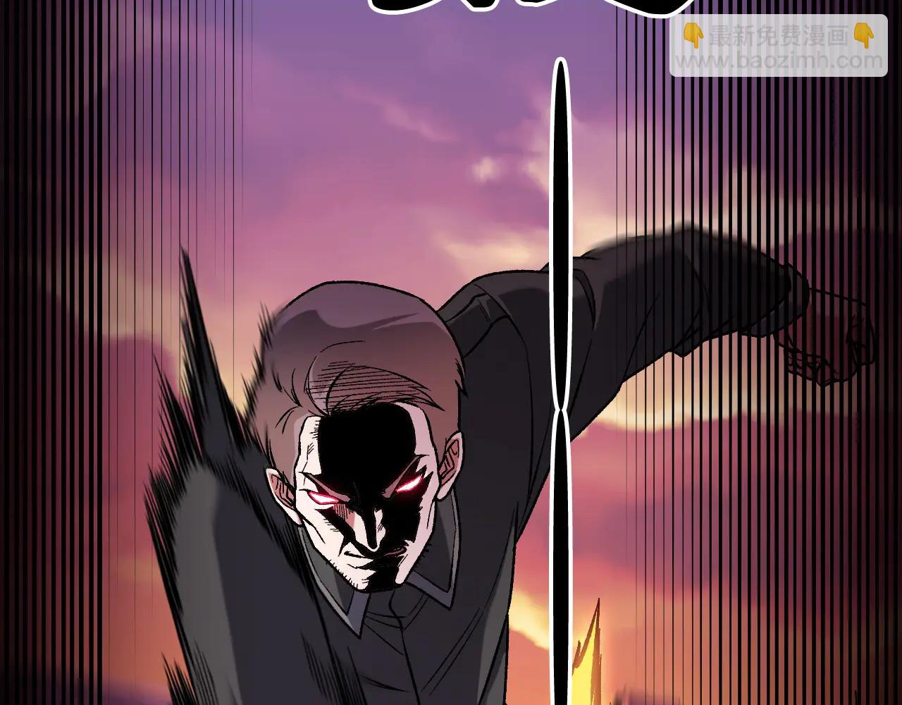 全民轉職：無職的我終結了神明！ - 第172話 意料之外的故人(3/3) - 4