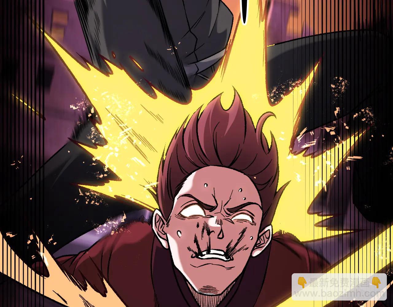 全民轉職：無職的我終結了神明！ - 第172話 意料之外的故人(3/3) - 5