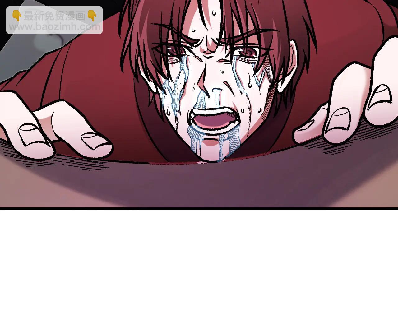 全民轉職：無職的我終結了神明！ - 第172話 意料之外的故人(3/3) - 2