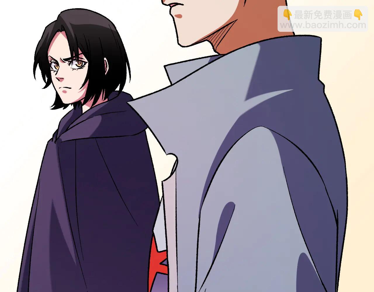 全民轉職：無職的我終結了神明！ - 第172話 意料之外的故人(3/3) - 2