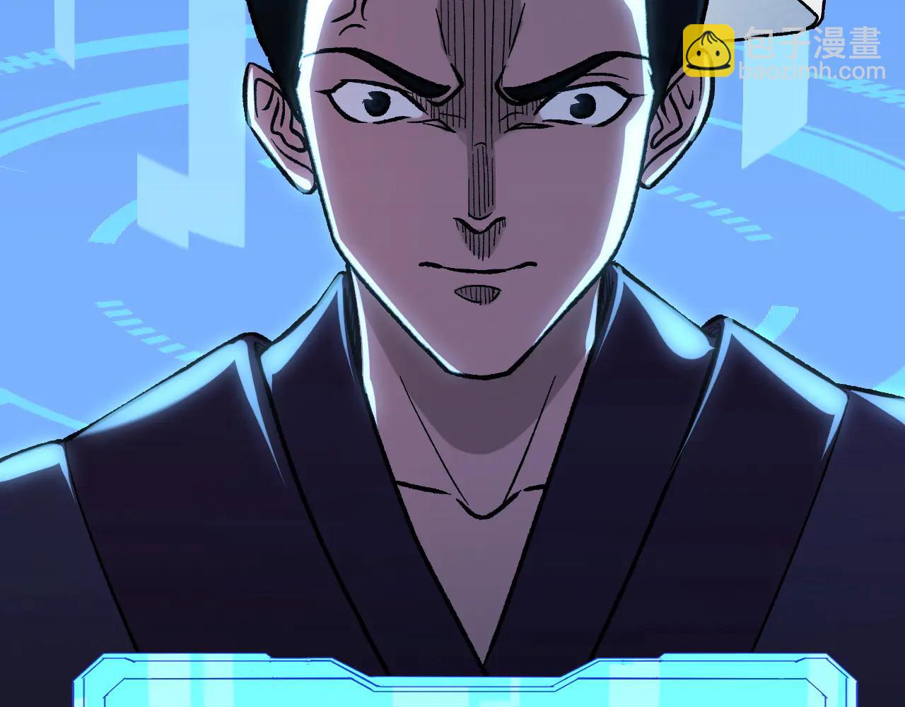 全民轉職：無職的我終結了神明！ - 第172話 意料之外的故人(1/3) - 2