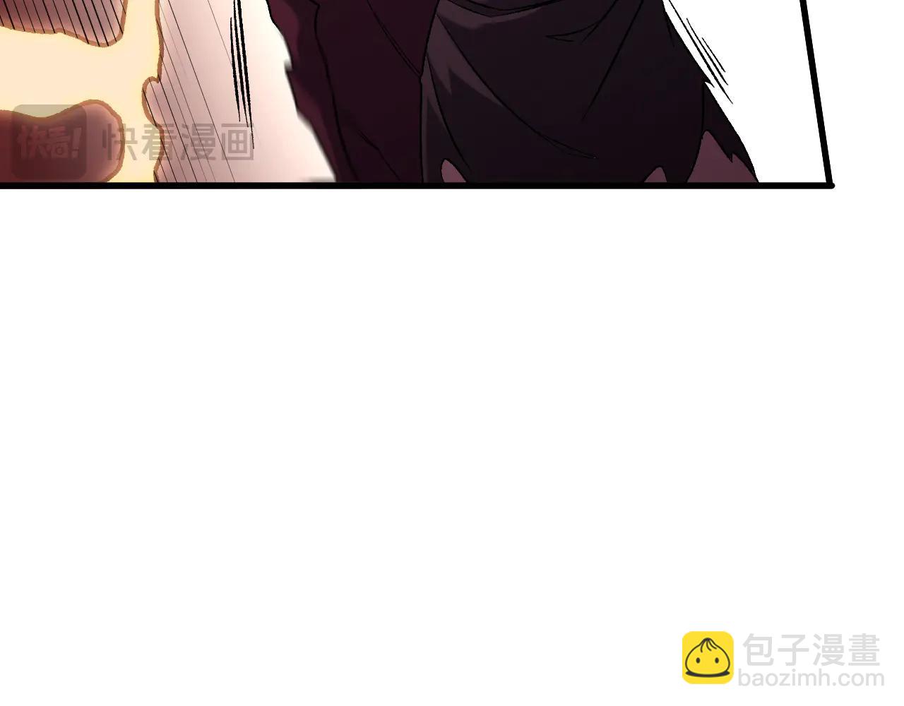 全民轉職：無職的我終結了神明！ - 第172話 意料之外的故人(1/3) - 8