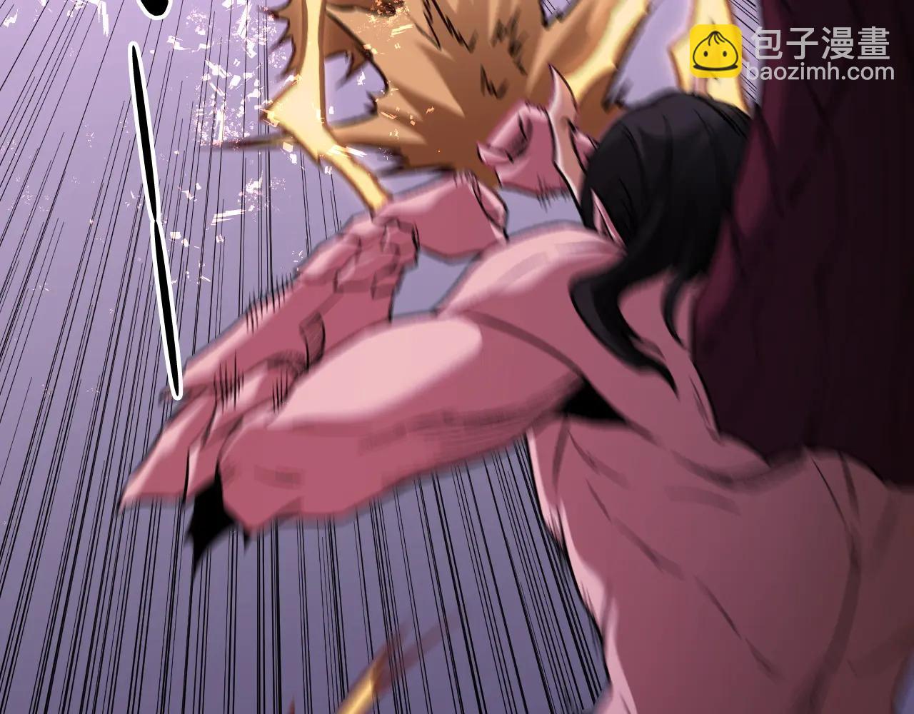 全民轉職：無職的我終結了神明！ - 第172話 意料之外的故人(1/3) - 2