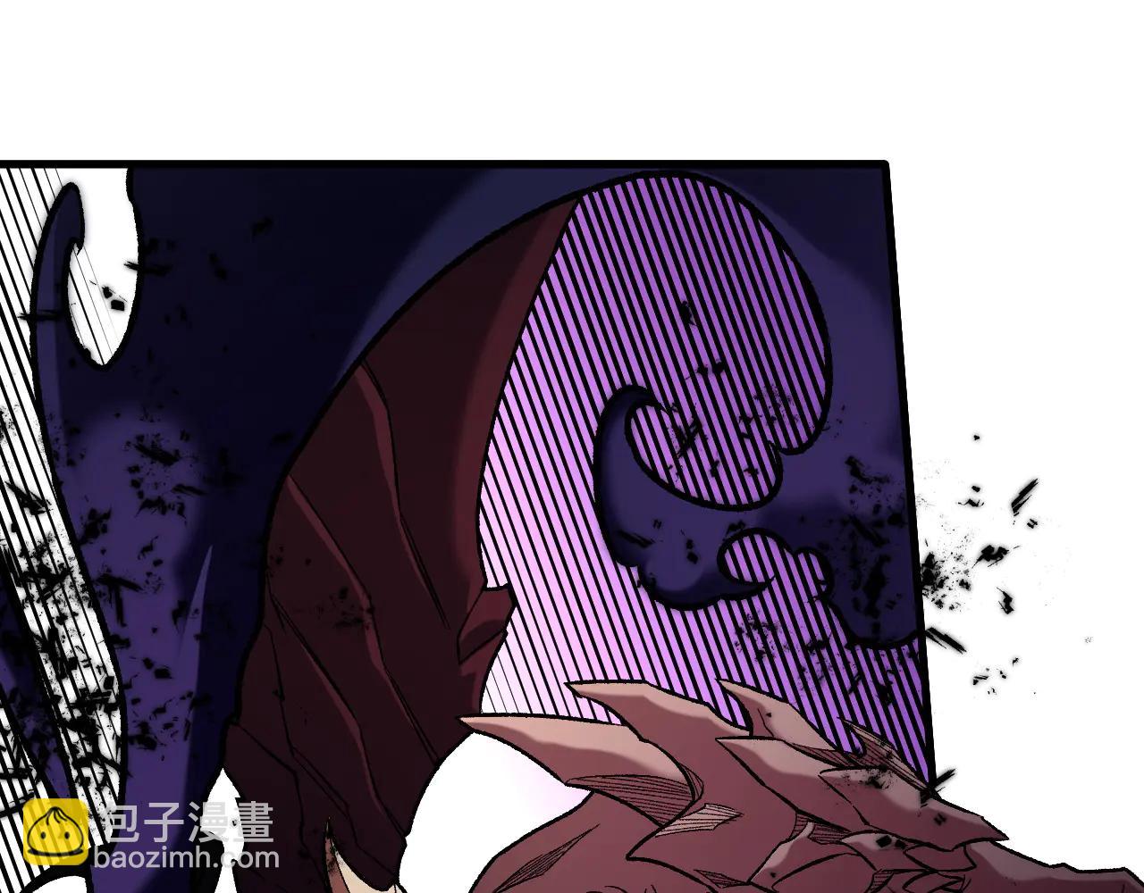 全民轉職：無職的我終結了神明！ - 第172話 意料之外的故人(1/3) - 3