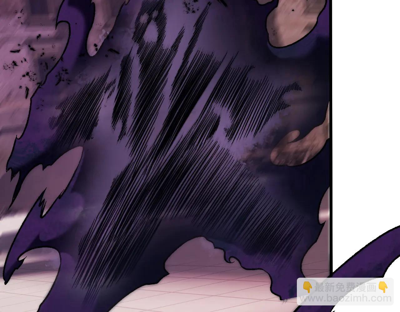 全民轉職：無職的我終結了神明！ - 第172話 意料之外的故人(1/3) - 4