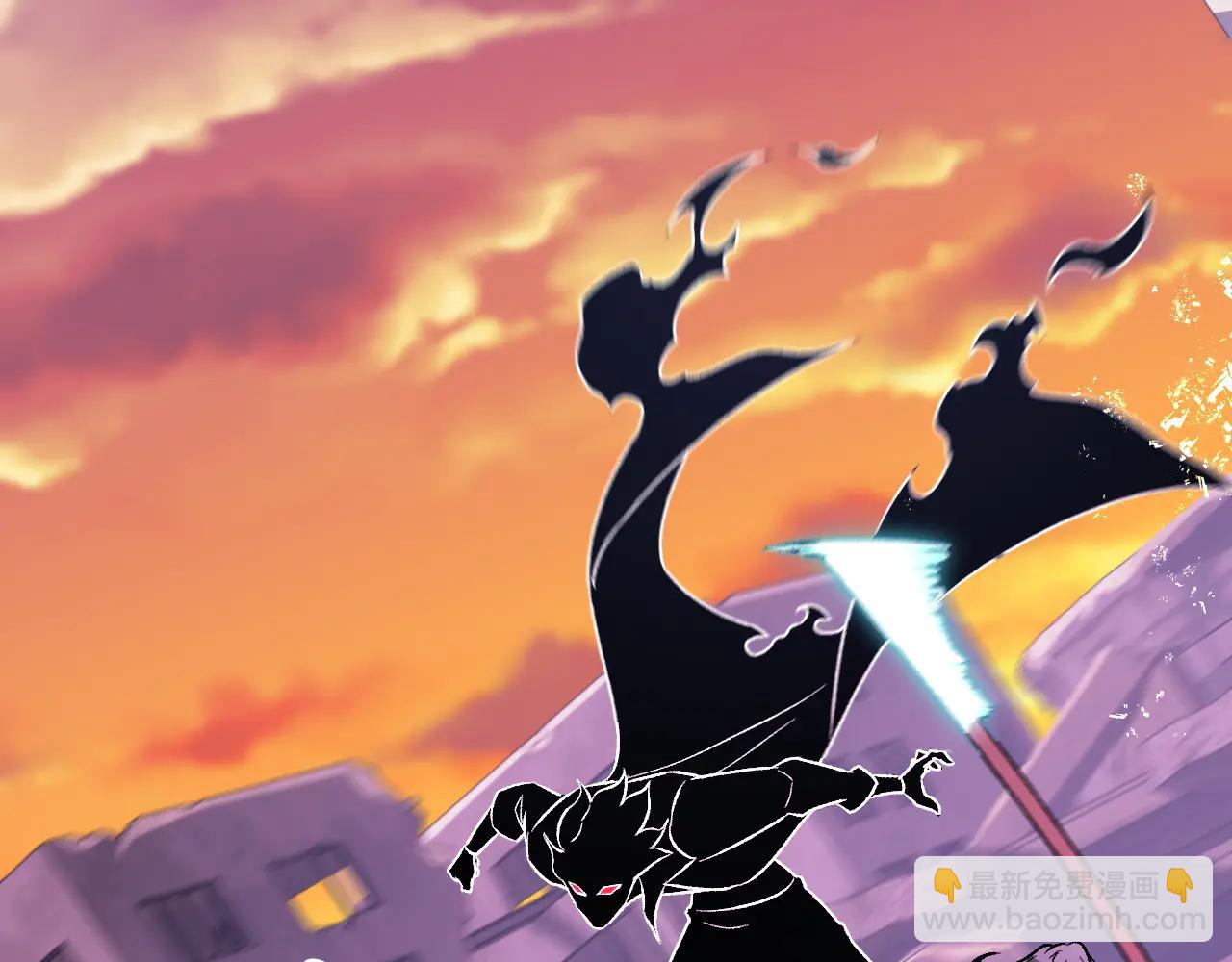 全民轉職：無職的我終結了神明！ - 第172話 意料之外的故人(1/3) - 5